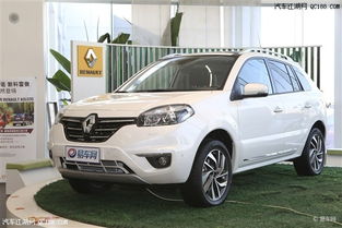 雷诺科雷傲(雷诺科雷傲保养扳手怎么消除)