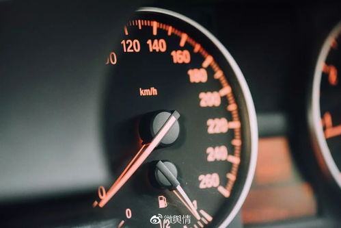 瓜子二手车估价计算器(瓜子二手车估价计算器在线查询宗申摩托车厂在什么地方) 瓜子二手车估价计算器(瓜子二手车估价计算器在线查询宗申摩托车厂在什么地方)