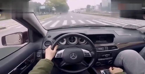 奔驰c260多少钱一辆(奔驰c260多少钱一辆图片) 奔驰c260多少钱一辆(奔驰c260多少钱一辆图片)