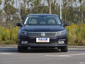 上汽大众passat多少钱(一汽大众 passat)