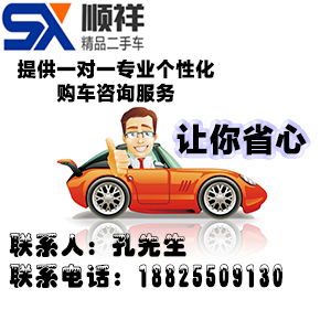 个人二手车交易市(个人二手车交易市场) 个人二手车交易市(个人二手车交易市场)