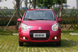 铃木奥拓2021款新车价(铃木奥拓2021款新车价格)