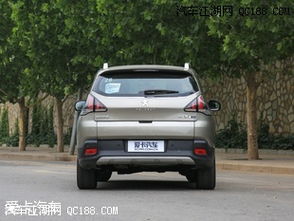 标致汽车怎么样质量好不好(标致的汽车怎么样)