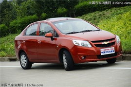 雪佛兰新赛欧(雪佛兰新赛欧油箱是多少升) 雪佛兰新赛欧(雪佛兰新赛欧油箱是多少升)