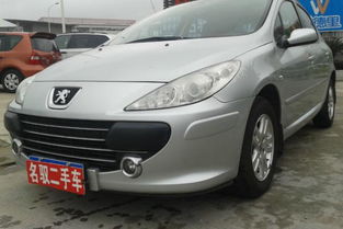 二手标致307值得买吗(二手标致307值得买吗知乎) 二手标致307值得买吗(二手标致307值得买吗知乎)