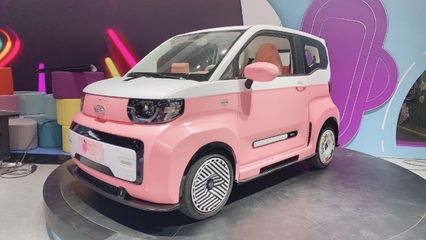 奇瑞新能源汽车官网(奇瑞新能源汽车官网冰激凌) 奇瑞新能源汽车官网(奇瑞新能源汽车官网冰激凌)