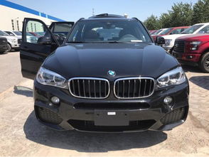 宝马x5最新价格(新款宝马x5最新价格)