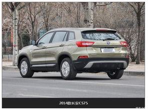 长安suv车型及报价(长安suv车型报价及图片CS95) 长安suv车型及报价(长安suv车型报价及图片CS95)