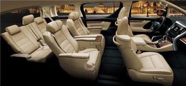 丰田商务车七座埃尔法报价(丰田商务埃尔法汽车报价)