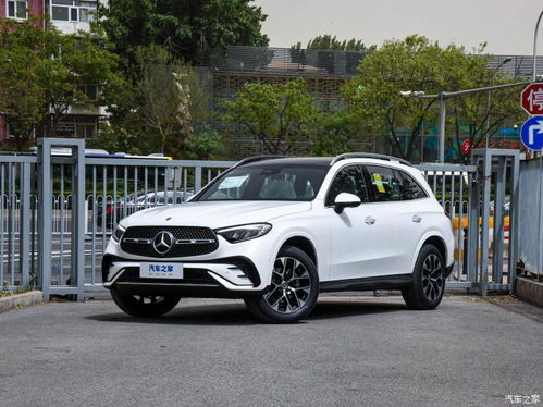 开glc260l的都是穷人(奔驰glc260l真实成交价)