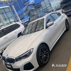 大连宝马4s店电话号码(大连宝马专卖店) 大连宝马4s店电话号码(大连宝马专卖店)