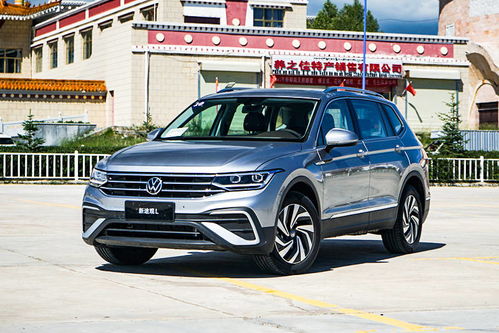 新款途观报价及图片(新途观l2022款报价) 新款途观报价及图片(新途观l2022款报价)