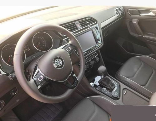 新途观l(新途观L保险丝图解) 新途观l(新途观L保险丝图解)