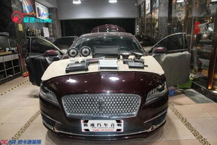 林肯mkz(林肯mkz音响什么牌子) 林肯mkz(林肯mkz音响什么牌子)