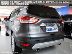 福特翼虎配置参数(福特翼虎配置参数详解)