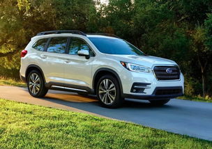 斯巴鲁七座报价及图片(斯巴鲁新款7座suv)