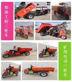 离合器的作用是什么(三轮车离合器的作用是什么) 离合器的作用是什么(三轮车离合器的作用是什么)