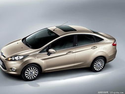 嘉年华车图片及报价(嘉年华三厢报价) 嘉年华车图片及报价(嘉年华三厢报价)