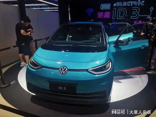 比亚迪电动车车型及报价(比亚迪电动车车型及报价2箱)