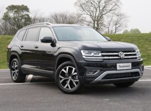 大众七座车大全图片(大众七座车大全图片7座多少钱) 大众七座车大全图片(大众七座车大全图片7座多少钱)