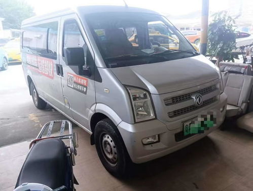 二手面包车(二手面包车多少钱)