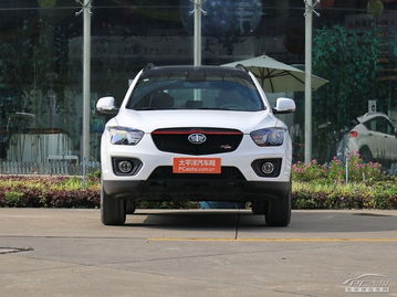 奔腾x80二手车价格行情(奔腾x80二手车价格行情2015)