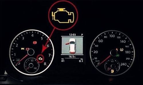 轩逸汽车(轩逸汽车仪表盘故障灯图解大全)