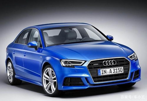 奥迪a3一般什么人开(奥迪a3适合新手开吗) 奥迪a3一般什么人开(奥迪a3适合新手开吗)