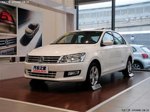 上海大众桑塔纳报价(上海大众桑塔纳报价及图片大全)