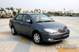 比亚迪f3最新款(比亚迪f3最新款多少钱) 比亚迪f3最新款(比亚迪f3最新款多少钱)