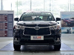 广汽丰田汉兰达多少钱一台(广汽丰田汉兰达多少钱一辆) 广汽丰田汉兰达多少钱一台(广汽丰田汉兰达多少钱一辆)