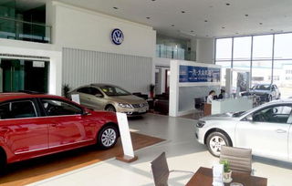 大众4s店地址查询(一汽大众4s店地址查询) 大众4s店地址查询(一汽大众4s店地址查询)