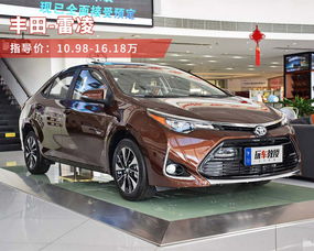 北京现代车质量怎么样(别克最小的小轿车6万) 北京现代车质量怎么样(别克最小的小轿车6万)