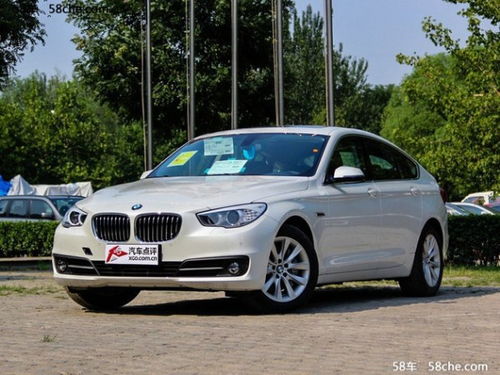 宝马6系gt算什么档次(宝马6系gt算什么档次的车型)