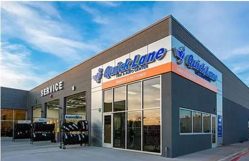 福特4s店地址查询附近(重庆福特4s店地址查询附近) 福特4s店地址查询附近(重庆福特4s店地址查询附近)