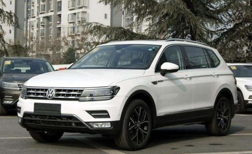 途观l大幅降价的原因(途观l大幅降价的原因有哪些)