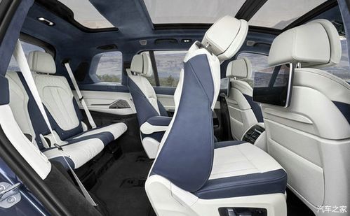 汽车之家2021年最新款车(汽车之家2020款最新精准报价)