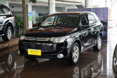 三菱(三菱欧蓝德)