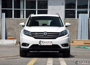 东风风光580(东风风光580七座suv) 东风风光580(东风风光580七座suv)