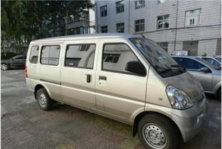 五菱面包车(五菱面包车尺寸)