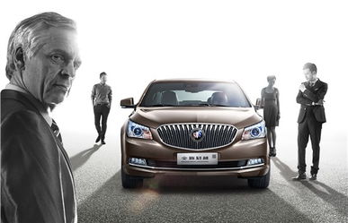 别克君越2024款(别克君越2024款落地多少钱) 别克君越2024款(别克君越2024款落地多少钱)