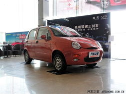 奇瑞所有车型价格图片(奇瑞所有车型图片报价)