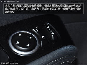 起亚傲跑(起亚傲跑车钥匙怎么换电池)