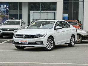 一汽大众宝来的价格(一汽大众宝来价格表图片)