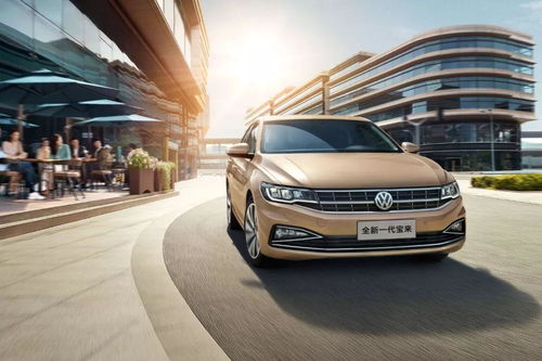 宝来2022落地价明细表(大众宝来2021款落地价明细) 宝来2022落地价明细表(大众宝来2021款落地价明细)