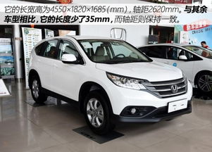 东风本田汽车报价(东风本田汽车报价及图片大全,丰田系列)