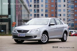 一汽大众宝来新款价格(一汽大众宝来最新版价格)