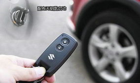 网上买车(网上买车钥匙自己怎么配)