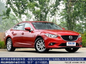 马自达6最新款价格(马自达6最新款价格是多少) 马自达6最新款价格(马自达6最新款价格是多少)