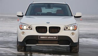 2023宝马x1最新款价格(2023宝马x1最新款价格汽车之家)